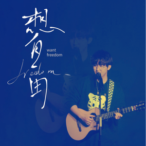 欧美亚洲亚洲日韩在线影院
