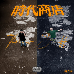 欧美亚洲亚洲日韩在线影院
