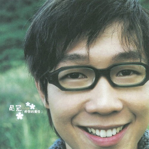 欧美亚洲亚洲日韩在线影院
